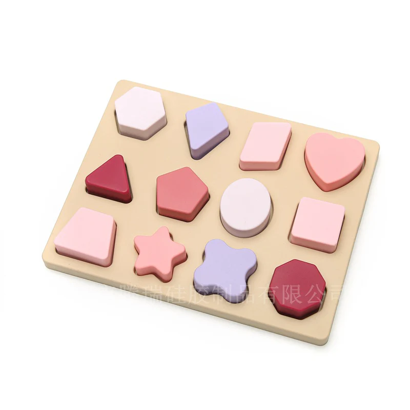 Puzzle Géométrique d'Éveil – Image 8